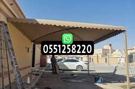 مظلات قماش للسيارات