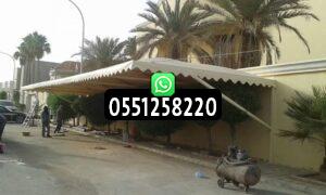 مظلات قماش للسيارات بجودة عالية