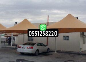 تركيب مظلات مواقف سيارات