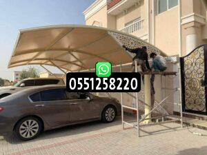 افضل مظلة سيارات متحركة 