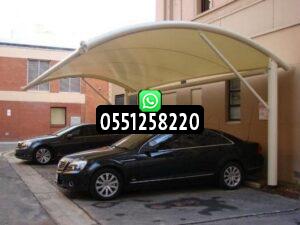 مظلات مواقف سيارات