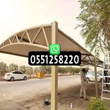 تركيب مظلات سيارات