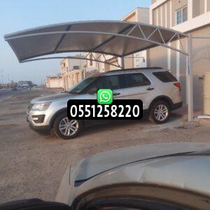 مميزات مظلة السيارات 