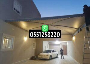 مظلات مواقف سيارات بجدة ومكة
