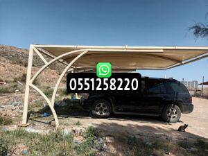 مظلات سيارات بجدة ومكه