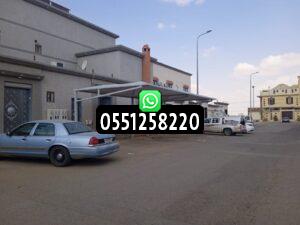 مظلات سيارات بجدة ومكه