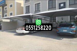 مظلات سيارات بجدة ومكه