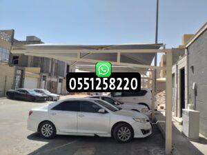 مظلات سيارات بجدة ومكه