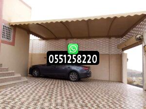 مظلات سيارات قماش مستورد بجده