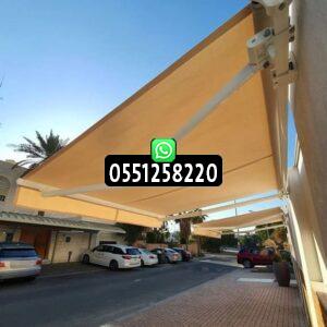 تركيب مظلات سيارات