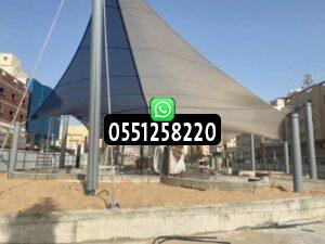 مظلات شد انشائي بجدة