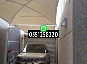 محل تركيب مظلات بالرياض