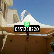 تركيب مظلات حدائق