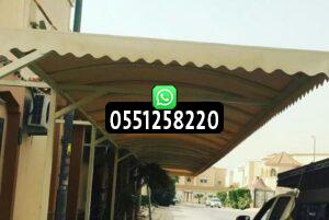 أسعار تركيب المظلات بالرياض