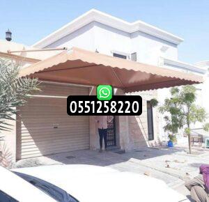 محل تركيب مظلات بالرياض