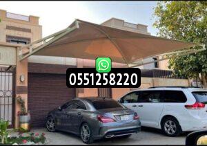 مظلات سيارات بجدة ومكه