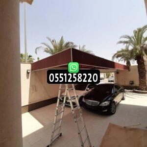 شركة تركيب مظلات قماش للسيارات