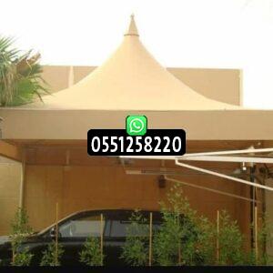 مظلات سيارات بجدة ومكه