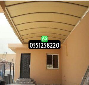 مظلات سيارات الرياض