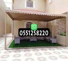 مظلات حدائق الرياض