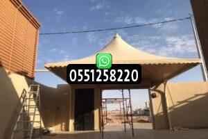 مظلات وسواتر الرياض