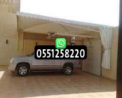 سواتر قماش الرياض