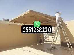 مظلات وسواتر الرياض