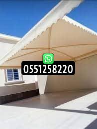 أسعار مظلات وسواتر الرياض