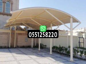 مظلات سيارات بأسعار مناسبة