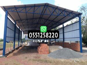 مقاول هناجر ومستودعات جدة