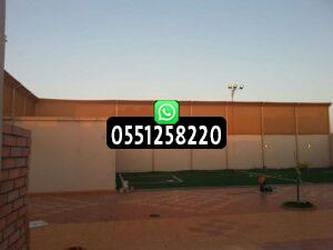 تصاميم واشكال سواتر بالرياض