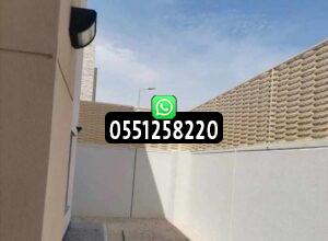 تصاميم واشكال سواتر بالرياض