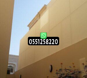 شركات سواتر بالرياض