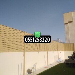 تركيب سواتر خشبية ومعدنية بالرياض