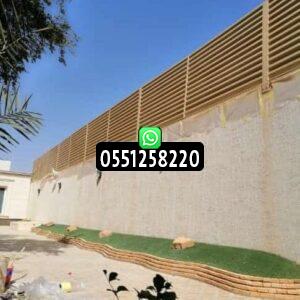 تصاميم واشكال سواتر بالرياض