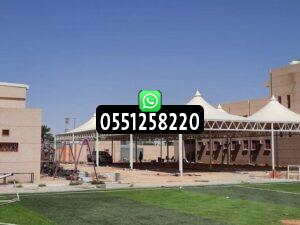 مظلات هرمية حديد جدة