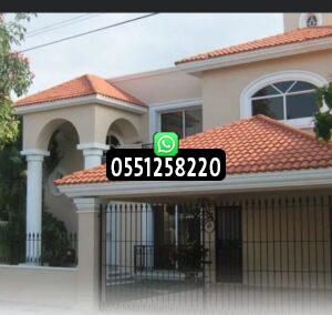 اشكال القرميد