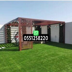 تركيب كل انواع المظلات