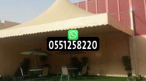 انواع المظلات من حيث الخامات