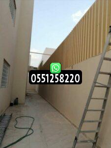 مظلات وسواتر وبرجولات