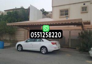 مظلات قماش للسيارات