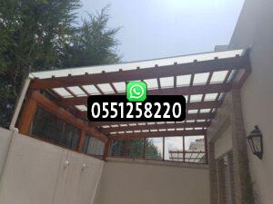 تفصيل مظلات وسواتر