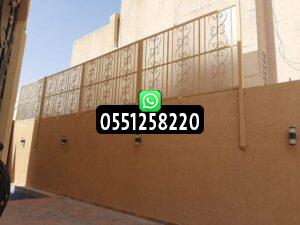 مظلات وسواتر للمنازل