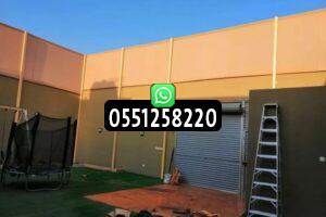 تركيب سواتر بجدة