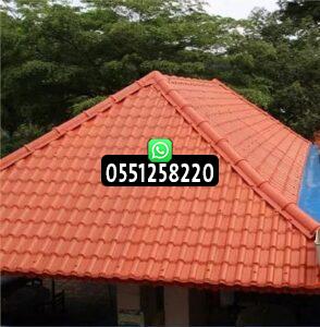 مميزات القرميد