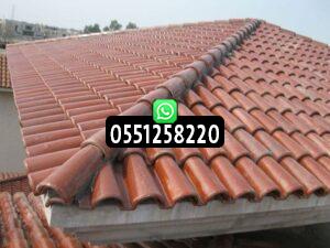 مميزات افضل مقاول تركيب اسقف قرميد