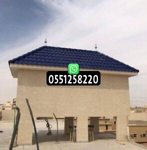 افضل مقاول تركيب اسقف قرميد