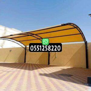 تركيب مظلات