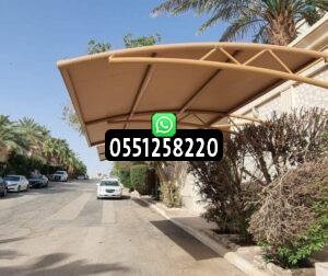 تركيب المظلات