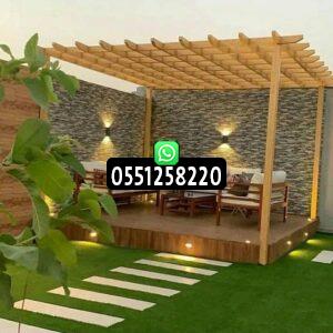مظلات حدائق الرياض